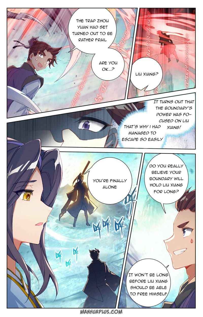 Yuan Zun — Chapter 247 — page 5