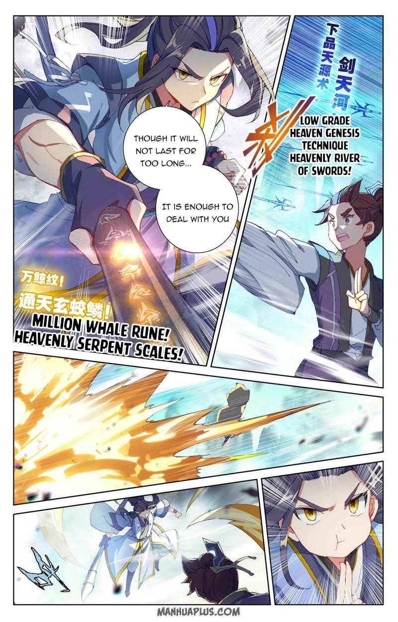 Yuan Zun — Chapter 247 — page 6