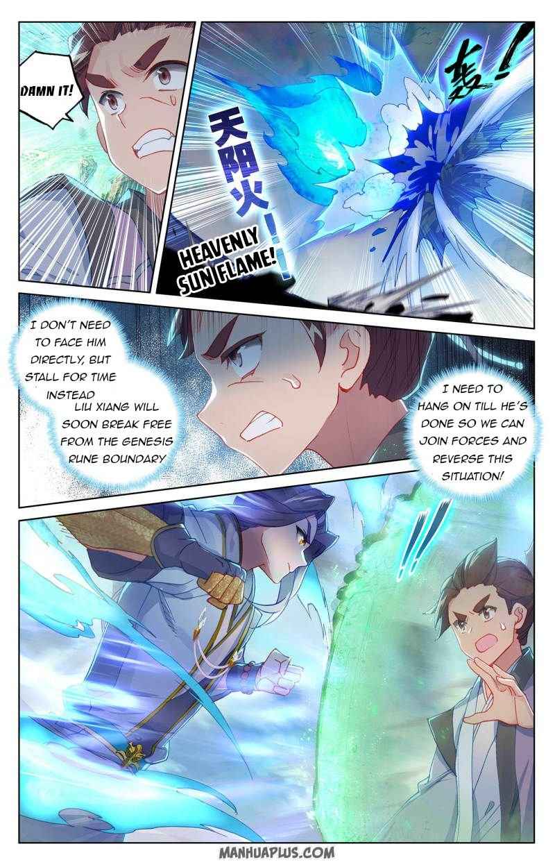 Yuan Zun — Chapter 247 — page 7