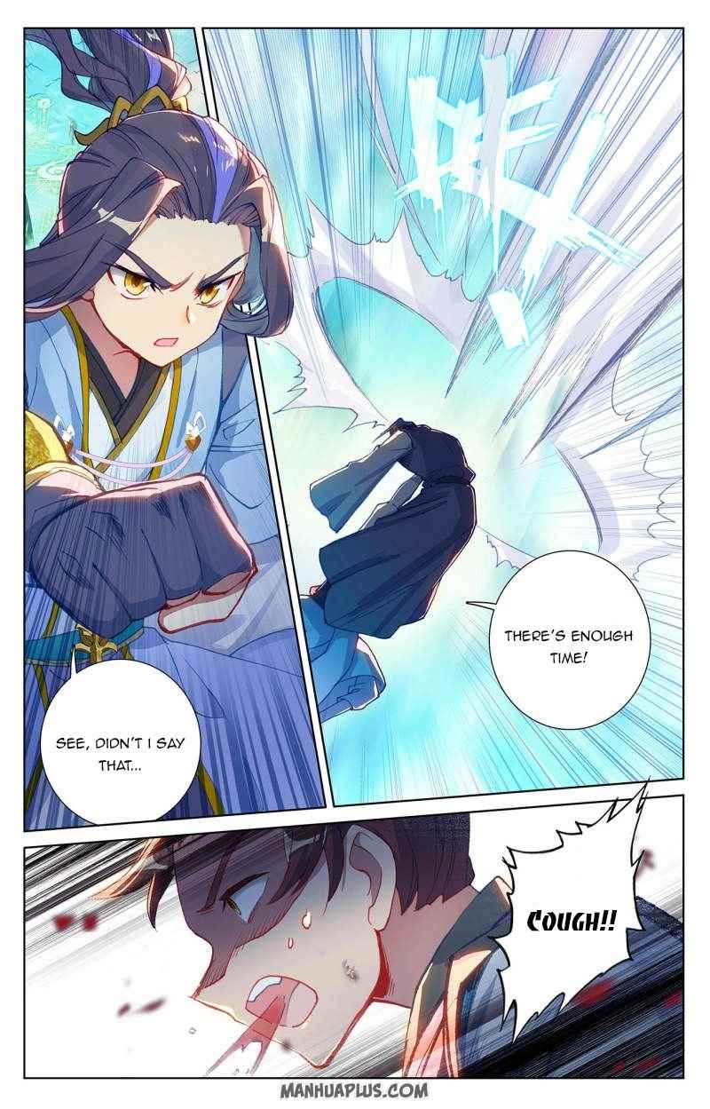 Yuan Zun — Chapter 247 — page 8