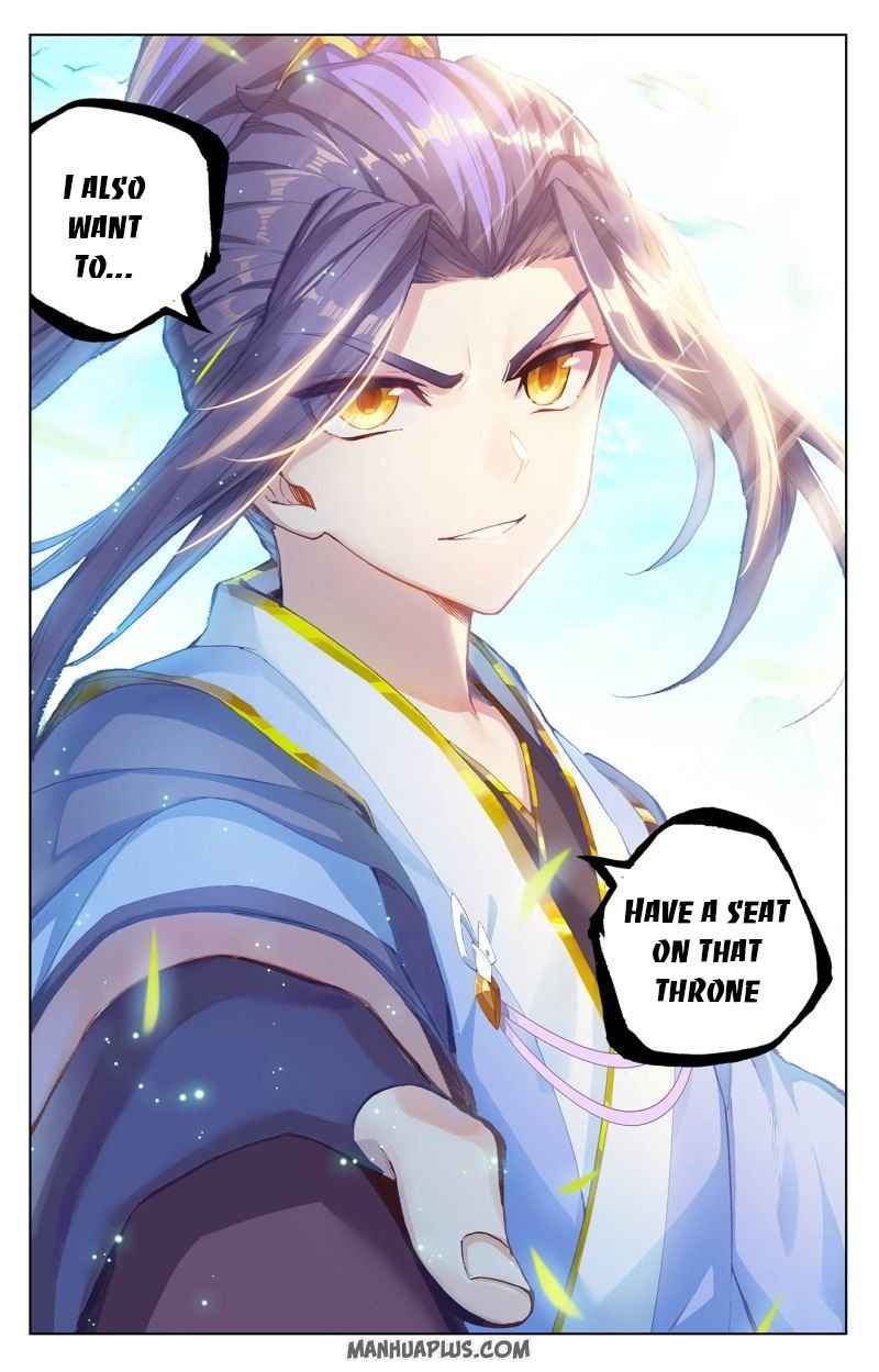 Yuan Zun — Chapter 248.5 — page 4