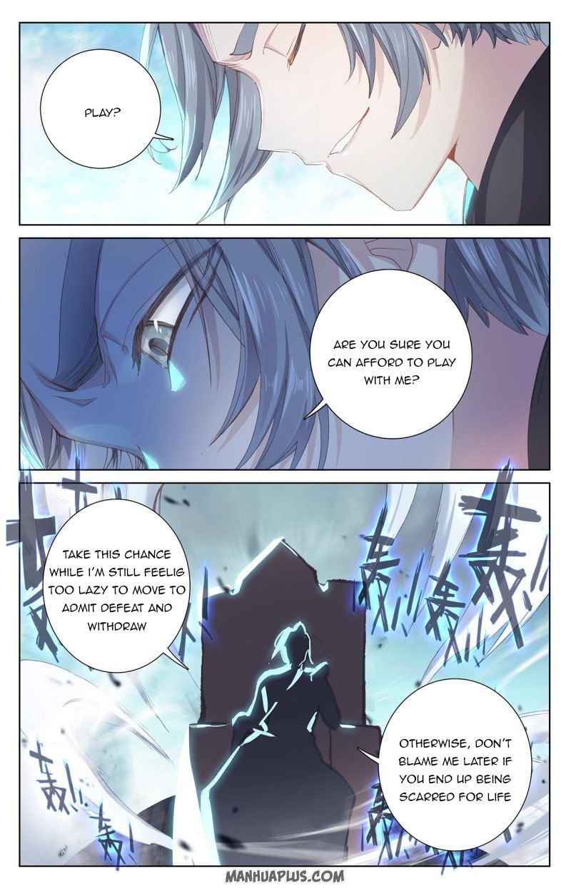 Yuan Zun — Chapter 248.5 — page 5