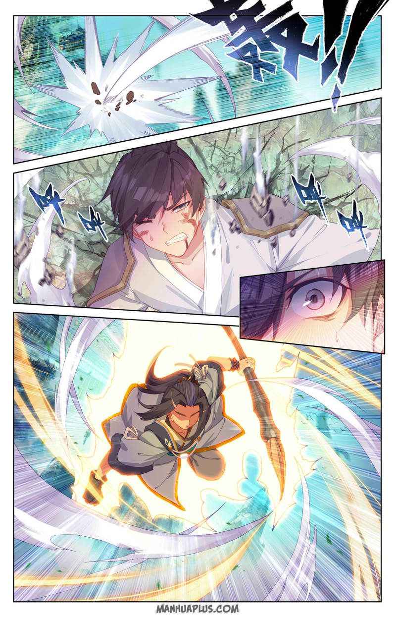 Yuan Zun — Chapter 248 — page 4