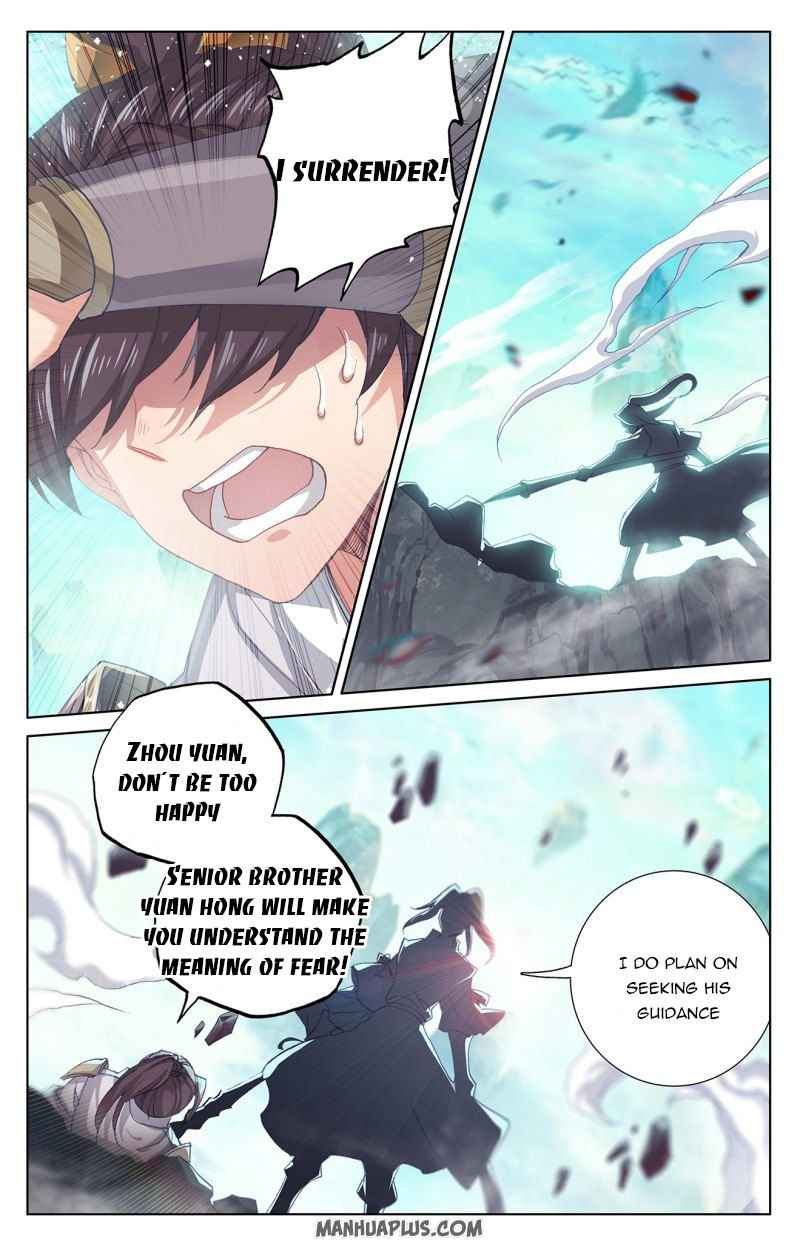 Yuan Zun — Chapter 248 — page 5