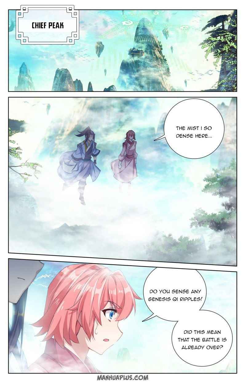 Yuan Zun — Chapter 248 — page 6