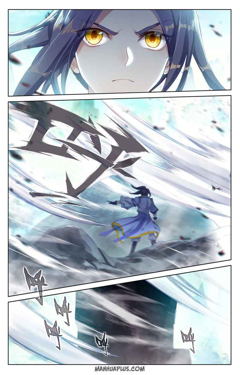 Yuan Zun — Chapter 248 — page 7