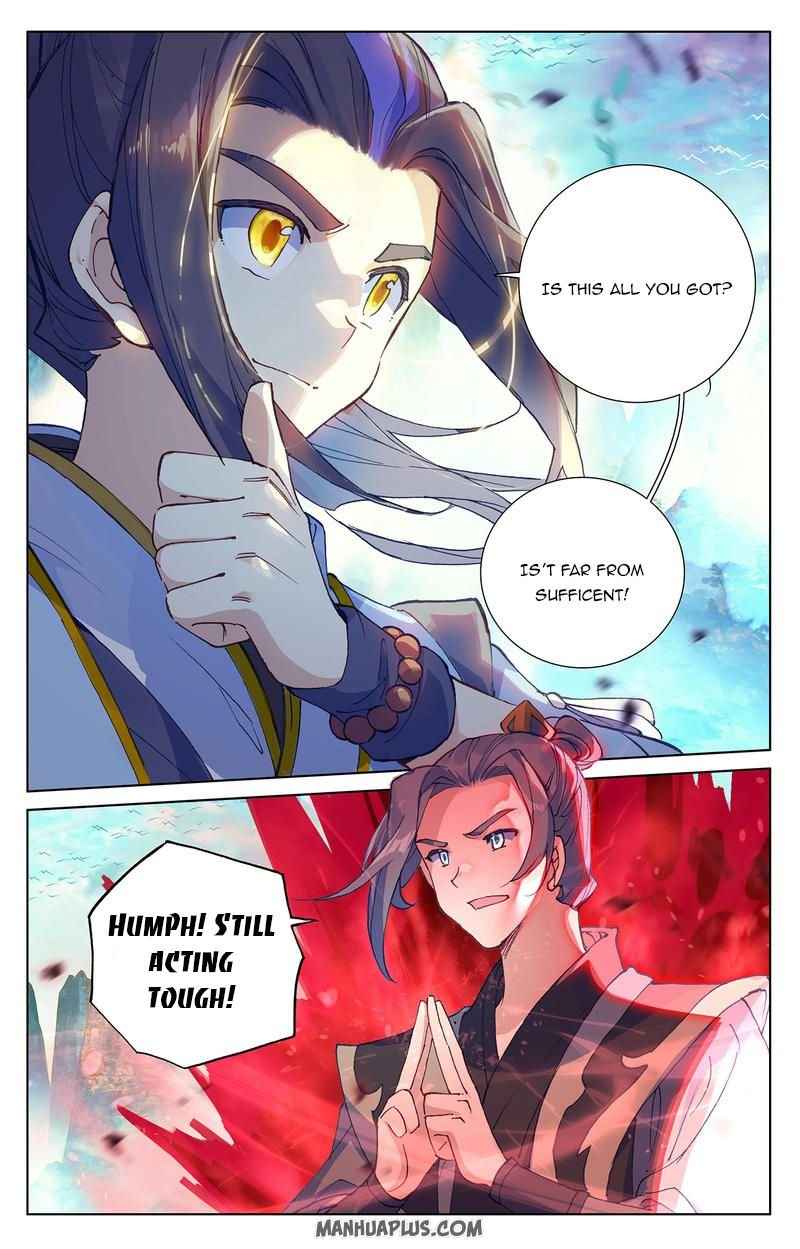 Yuan Zun — Chapter 249.5 — page 2
