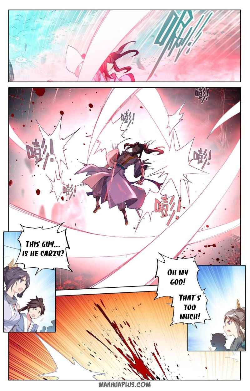 Yuan Zun — Chapter 249.5 — page 3