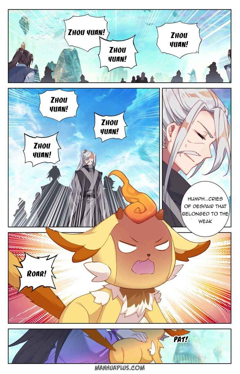 Yuan Zun — Chapter 249.5 — page 5