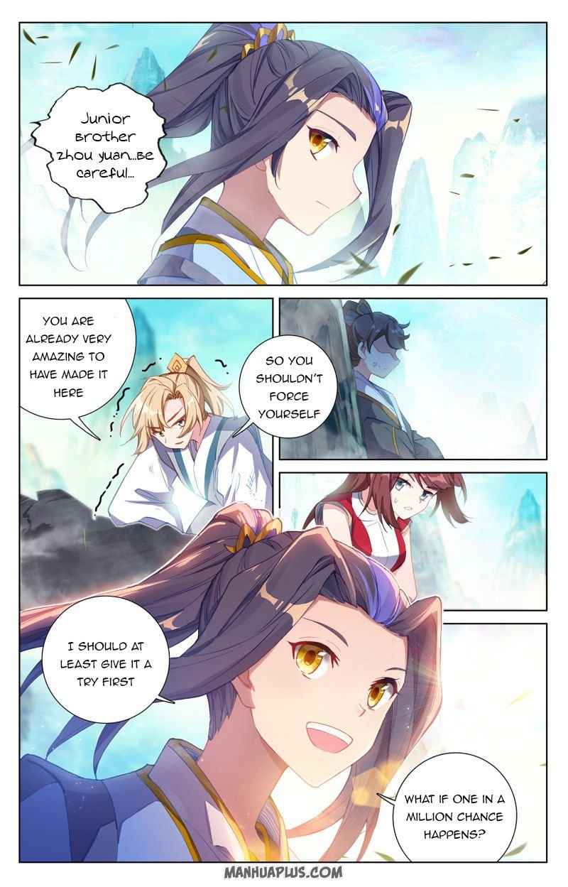 Yuan Zun — Chapter 249 — page 2