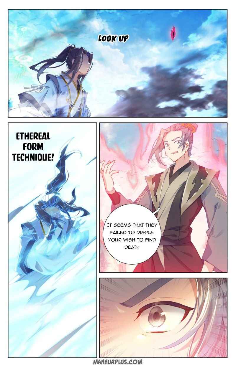 Yuan Zun — Chapter 249 — page 3