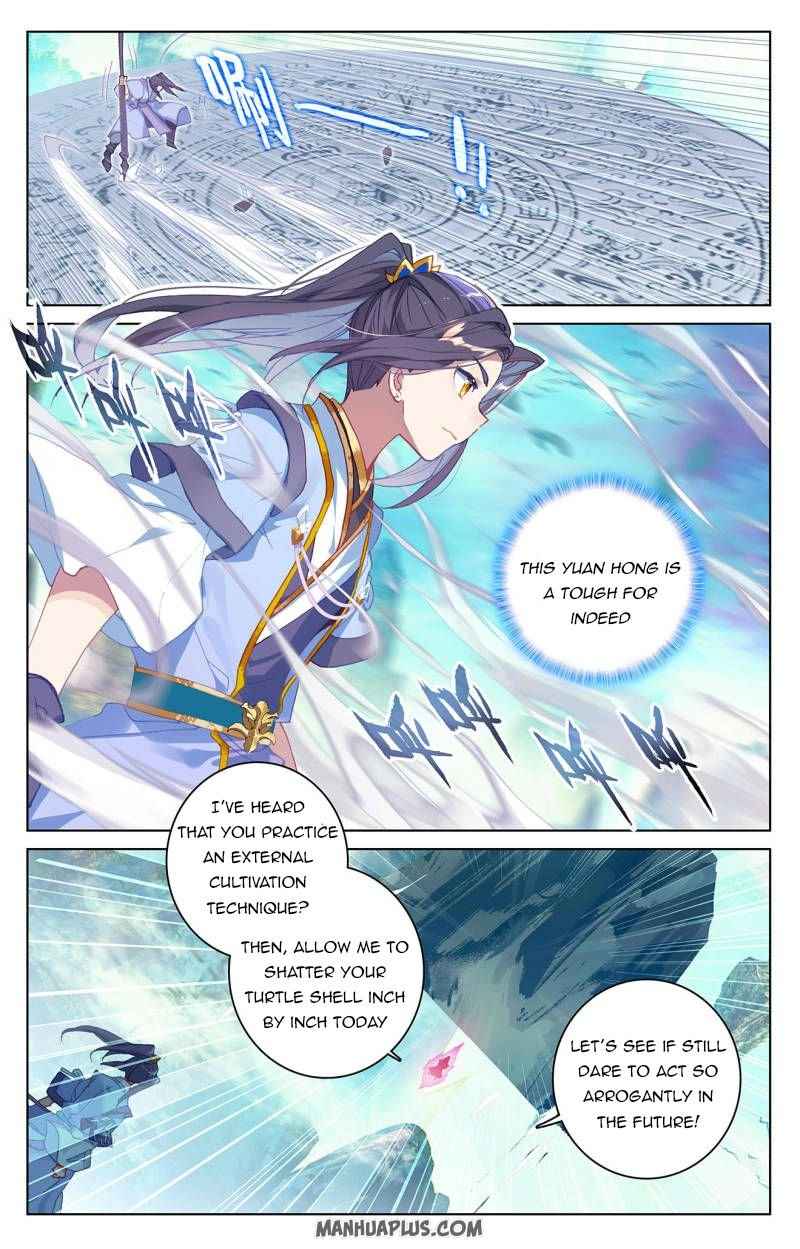 Yuan Zun — Chapter 249 — page 6