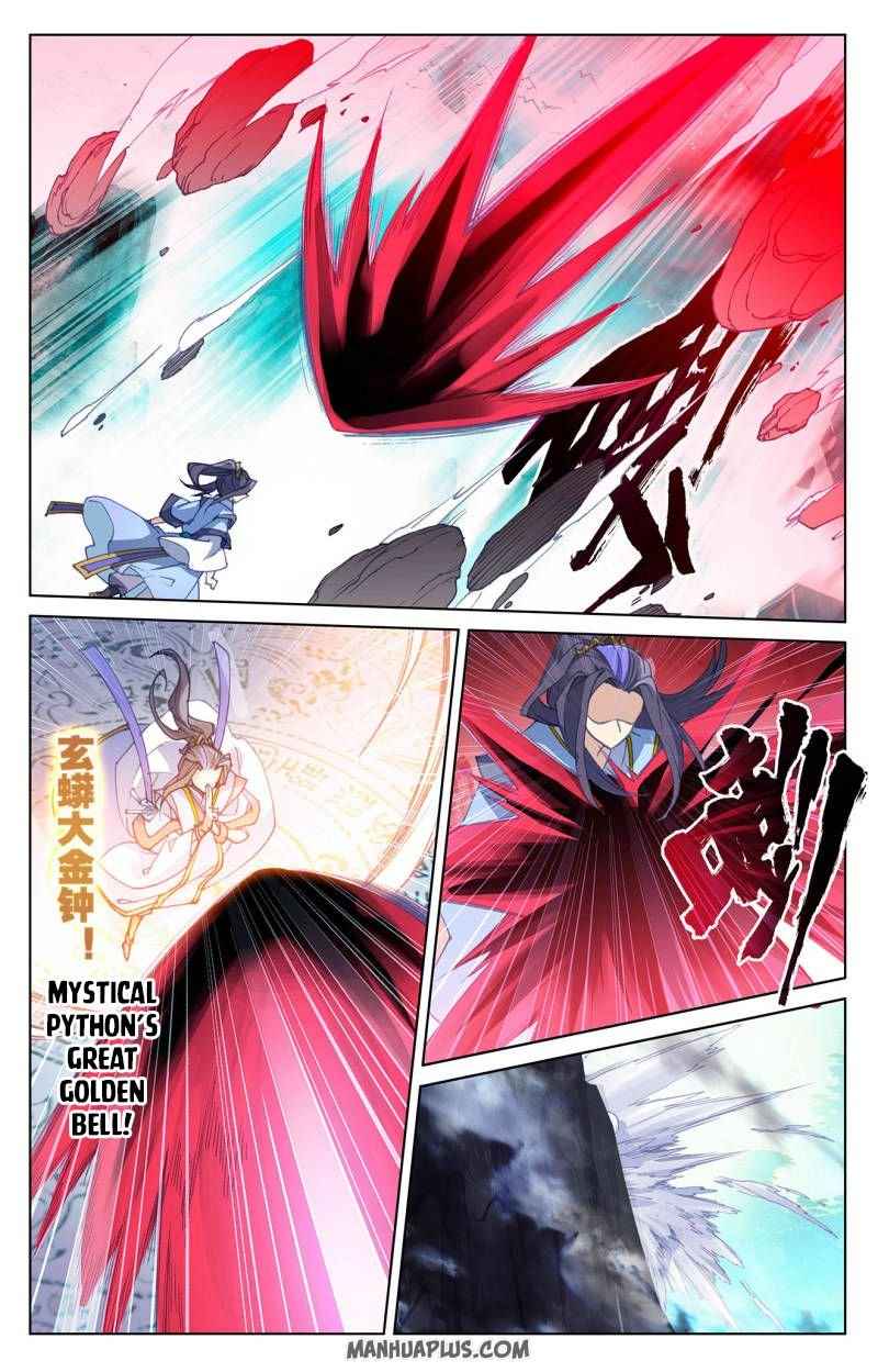 Yuan Zun — Chapter 249 — page 8