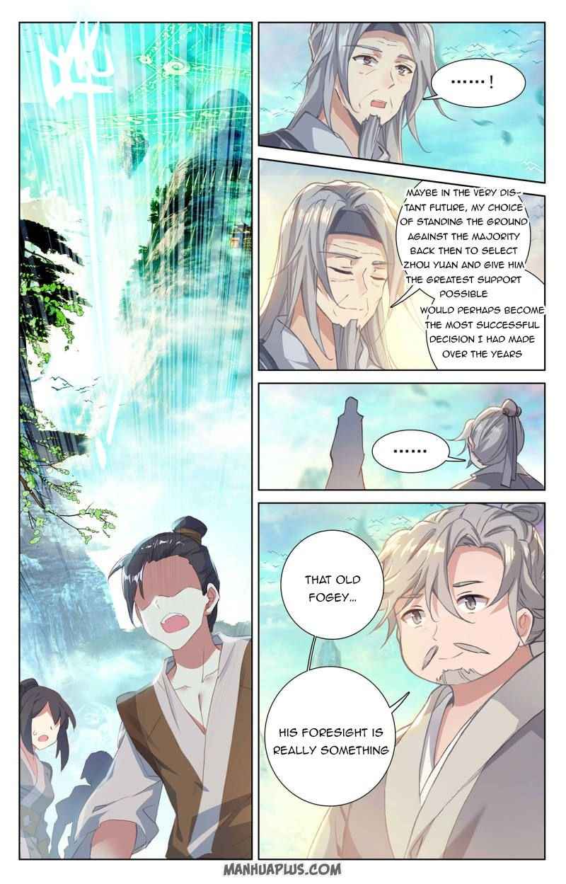 Yuan Zun — Chapter 250.5 — page 4