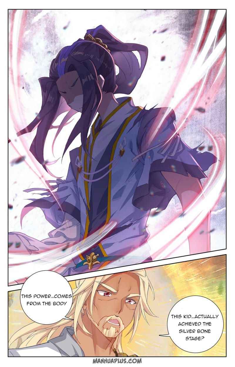 Yuan Zun — Chapter 250 — page 2