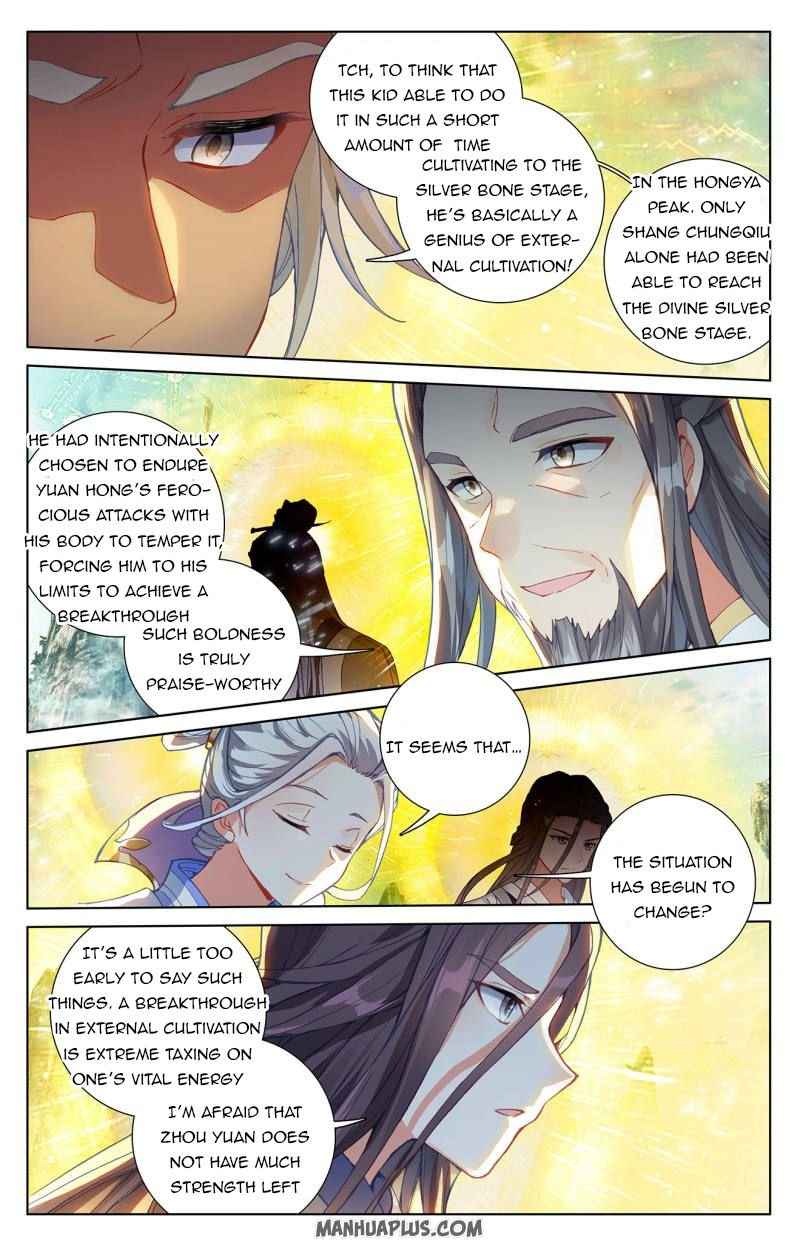 Yuan Zun — Chapter 250 — page 3