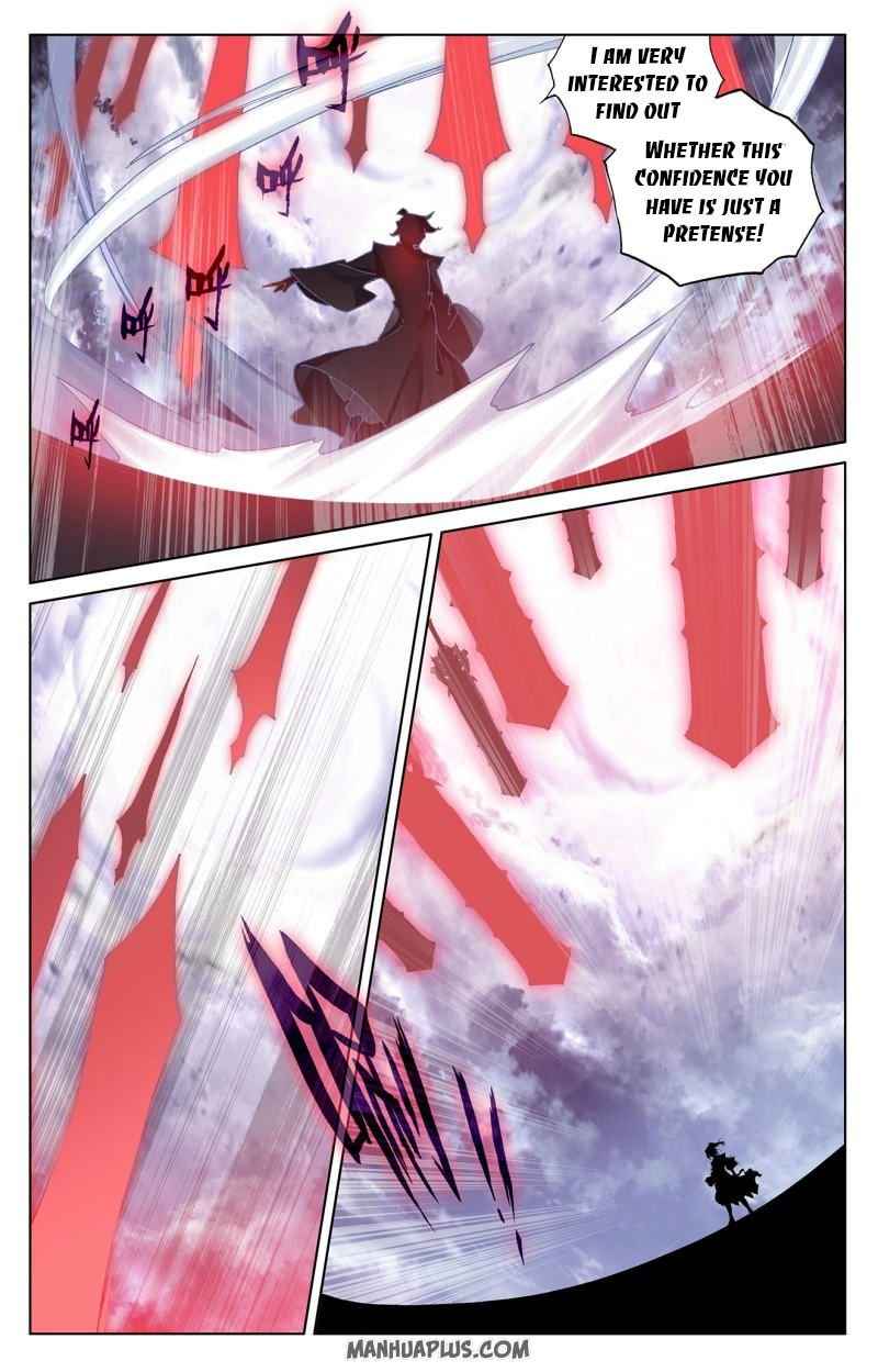 Yuan Zun — Chapter 250 — page 5