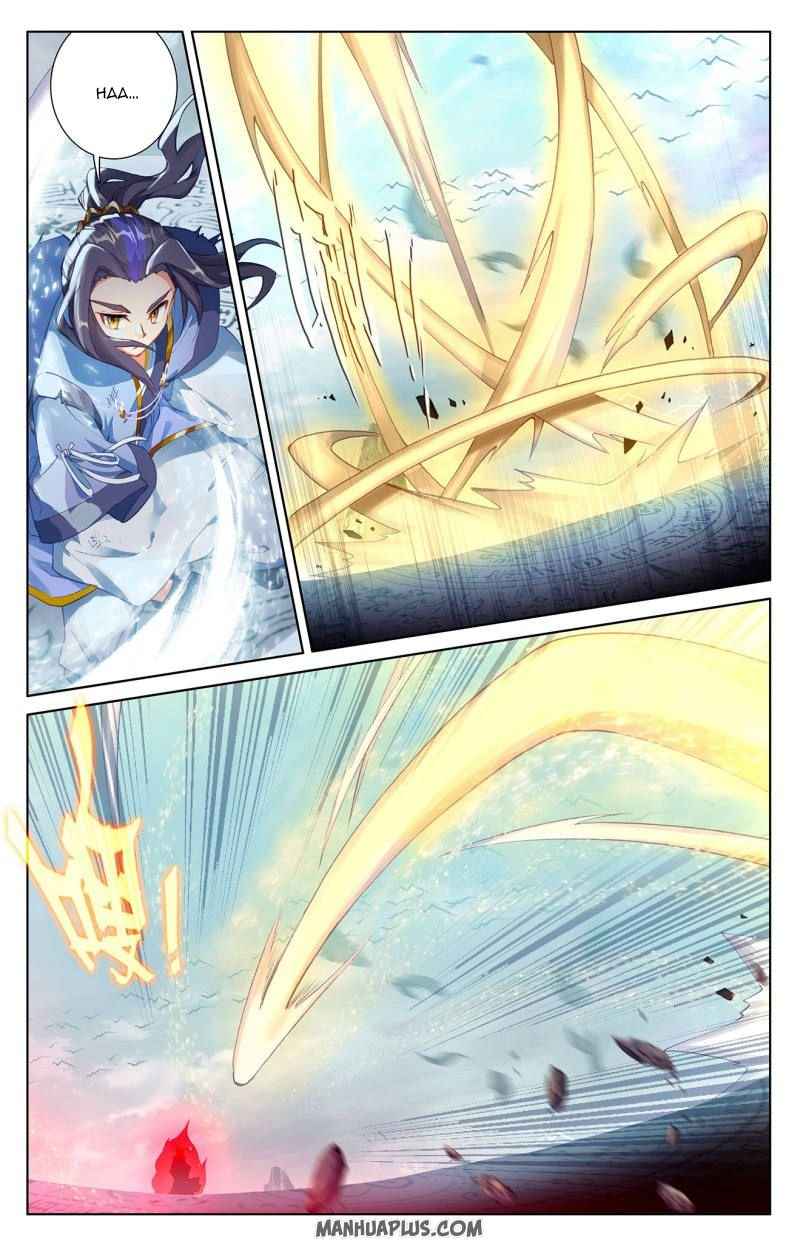 Yuan Zun — Chapter 250 — page 8
