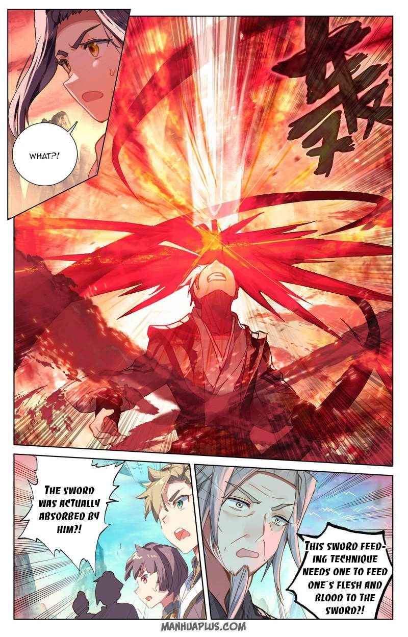 Yuan Zun — Chapter 251.5 — page 2