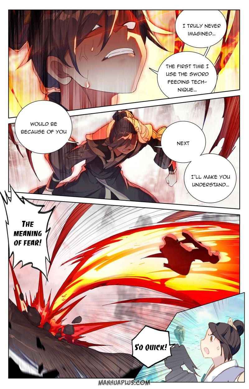 Yuan Zun — Chapter 251.5 — page 4