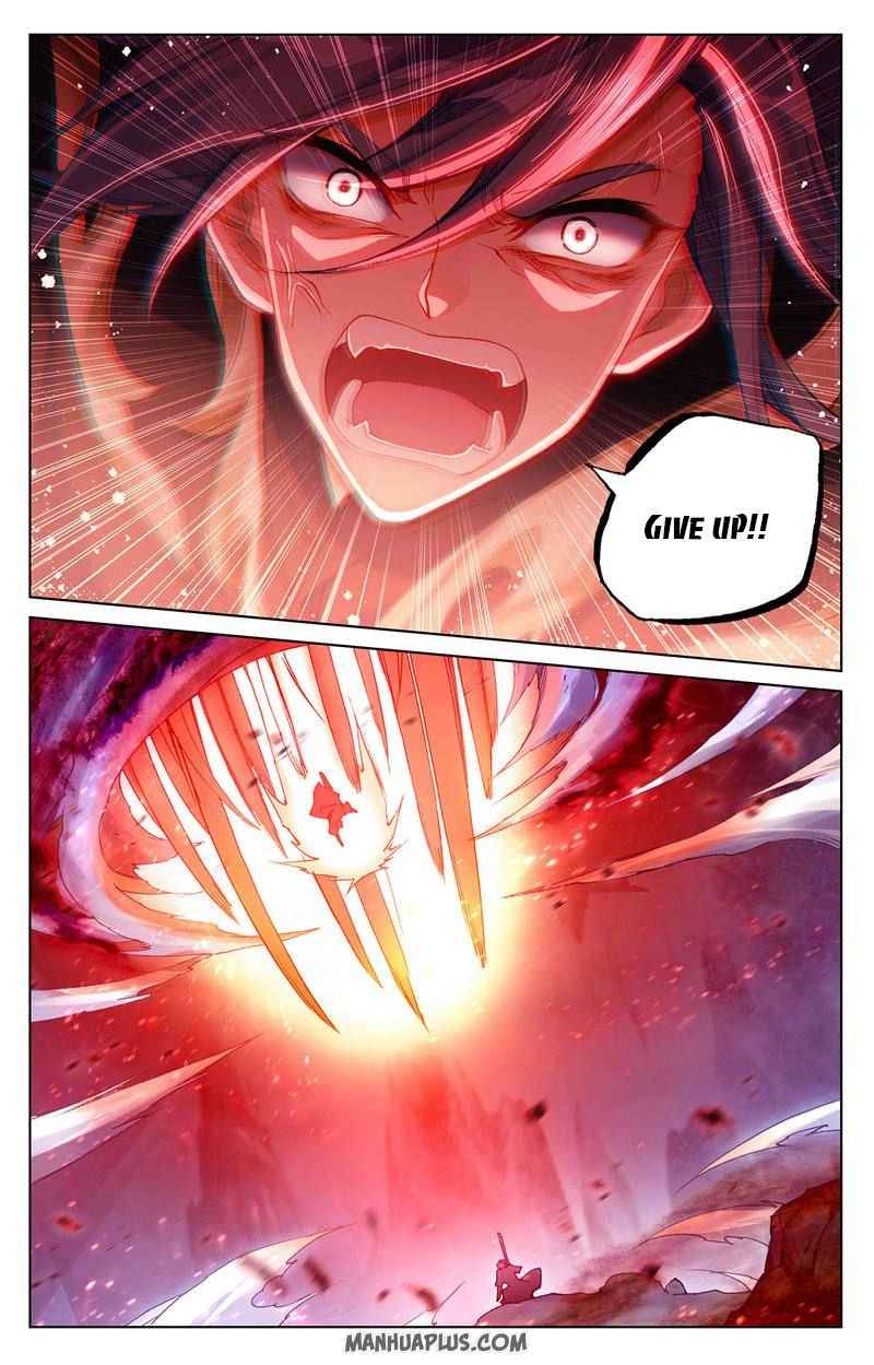 Yuan Zun — Chapter 251.5 — page 7