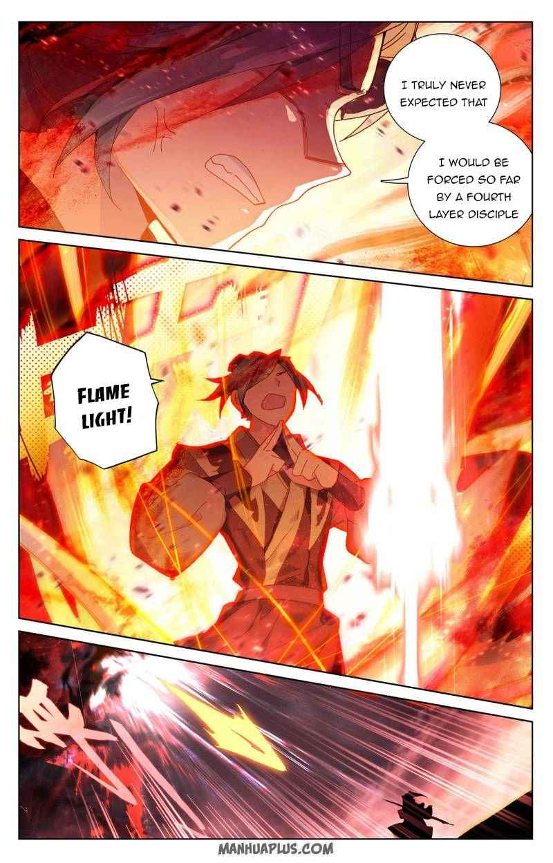Yuan Zun — Chapter 251 — page 2