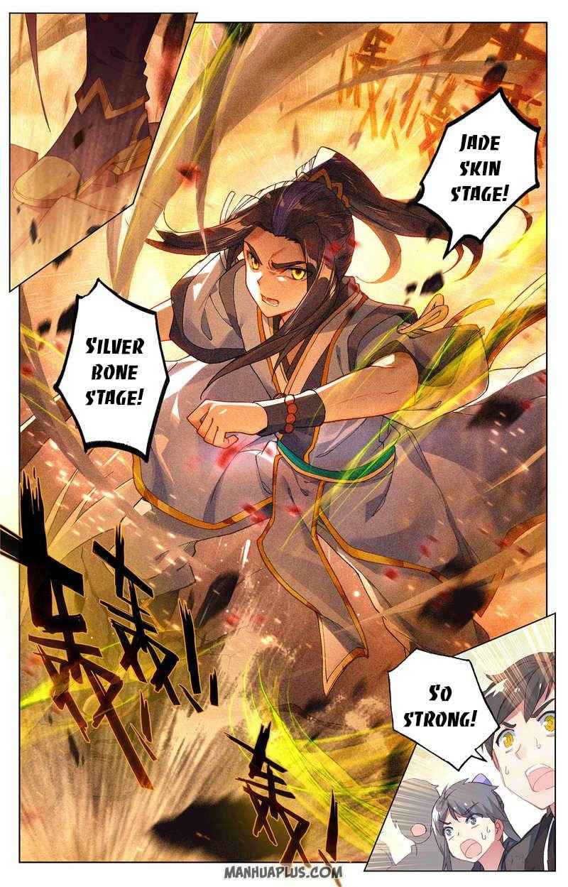 Yuan Zun — Chapter 251 — page 3