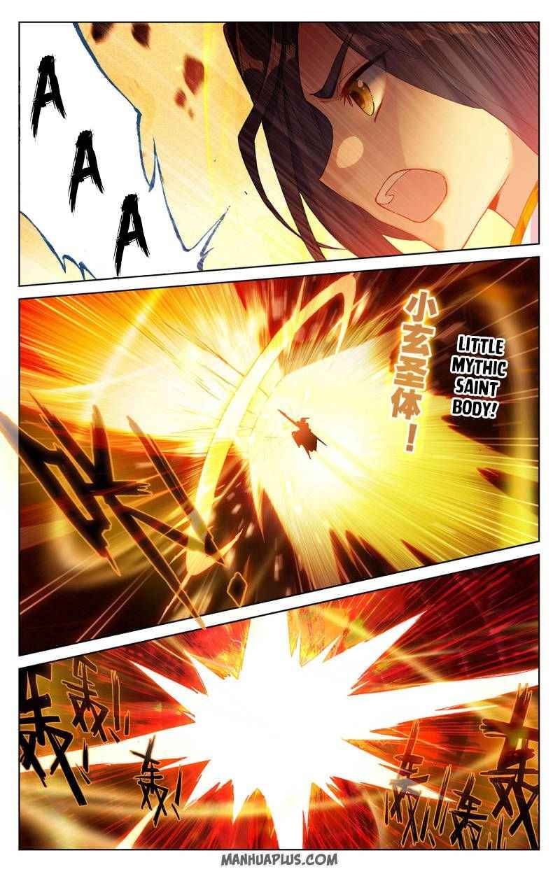 Yuan Zun — Chapter 251 — page 4