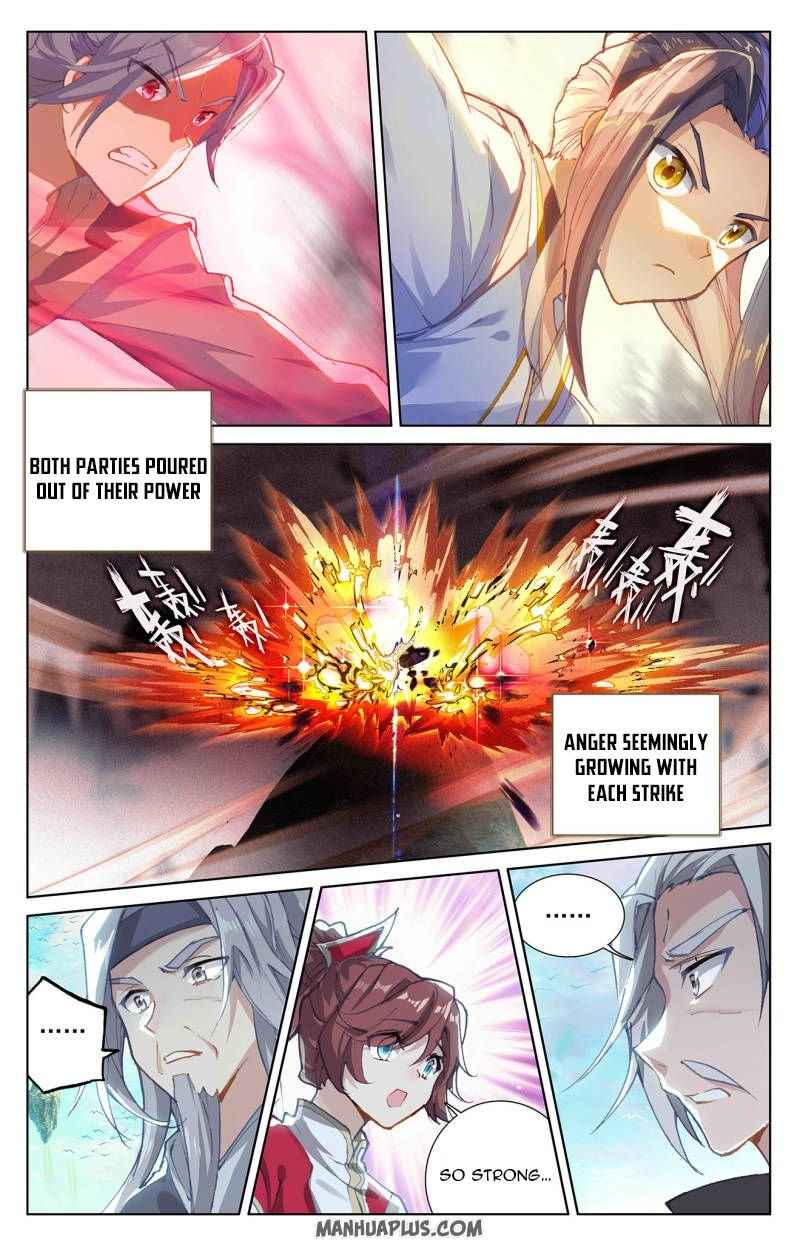Yuan Zun — Chapter 251 — page 5