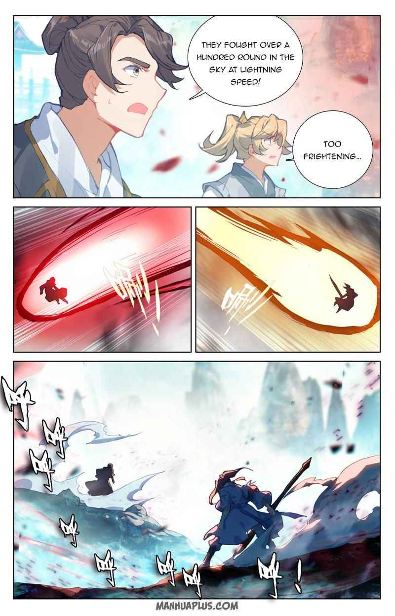 Yuan Zun — Chapter 251 — page 6