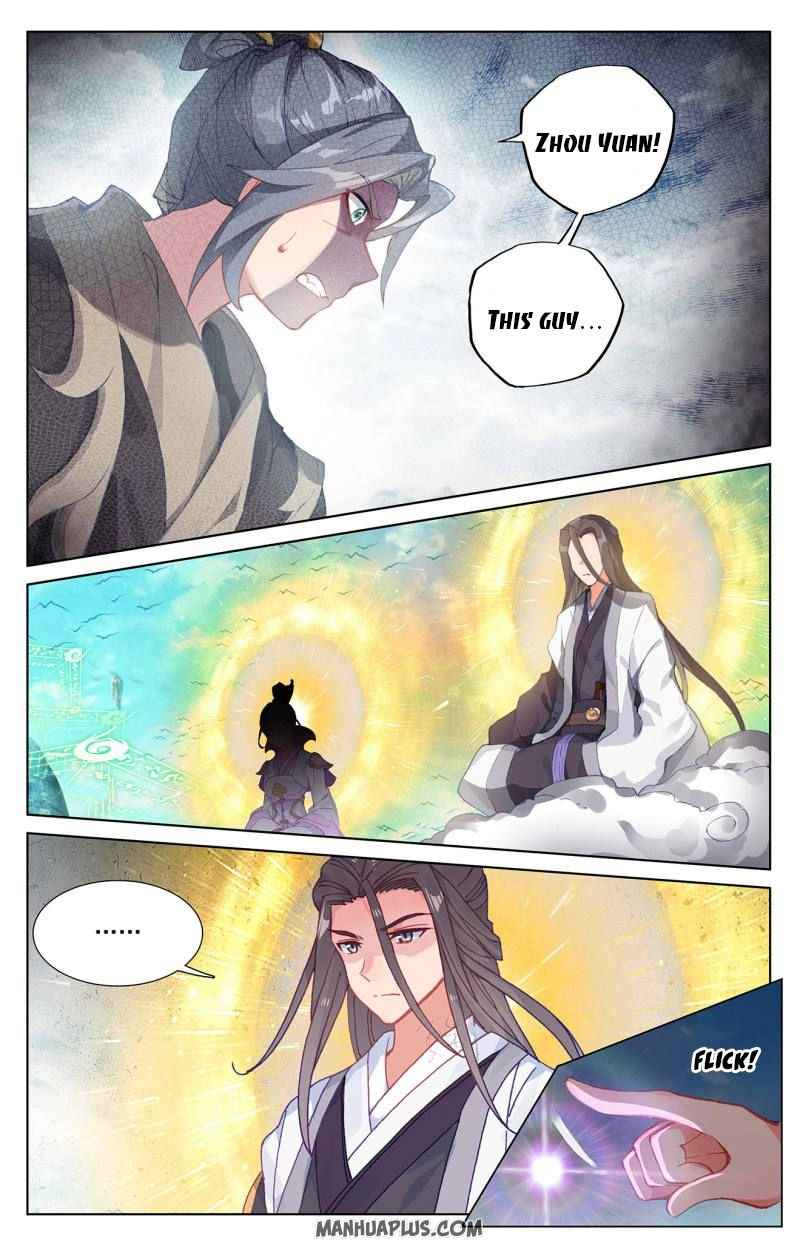 Yuan Zun — Chapter 251 — page 7