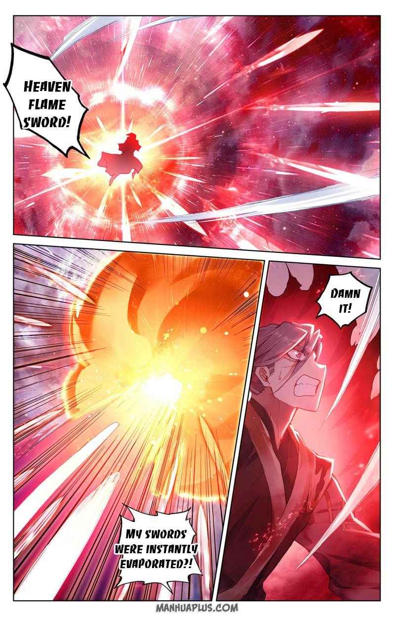 Yuan Zun — Chapter 252.5 — page 1