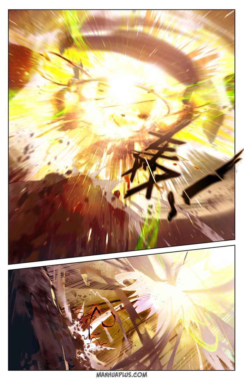 Yuan Zun — Chapter 252.5 — page 5