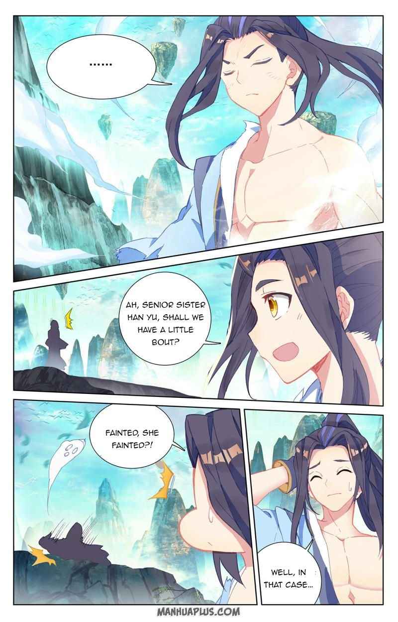 Yuan Zun — Chapter 252.5 — page 7
