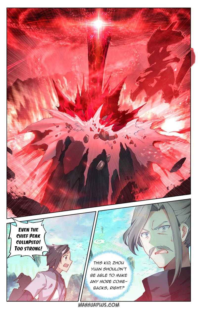 Yuan Zun — Chapter 252 — page 1