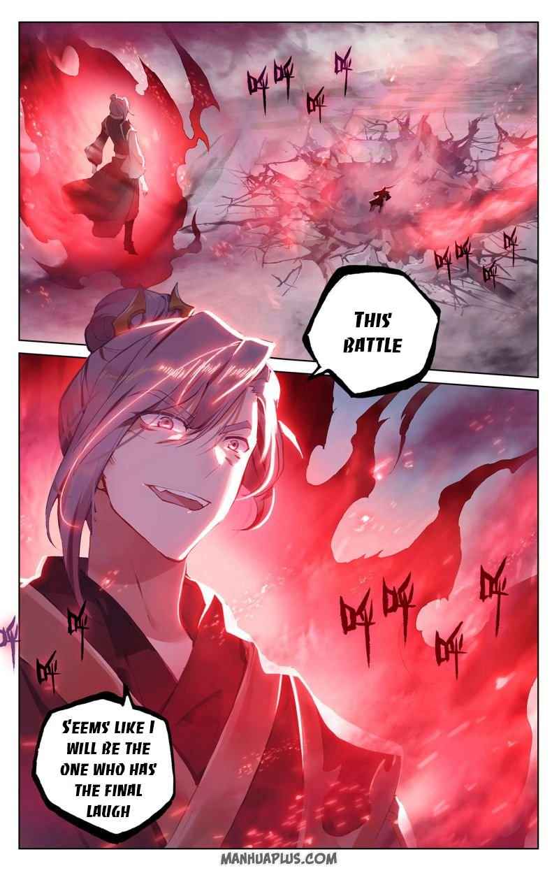 Yuan Zun — Chapter 252 — page 2