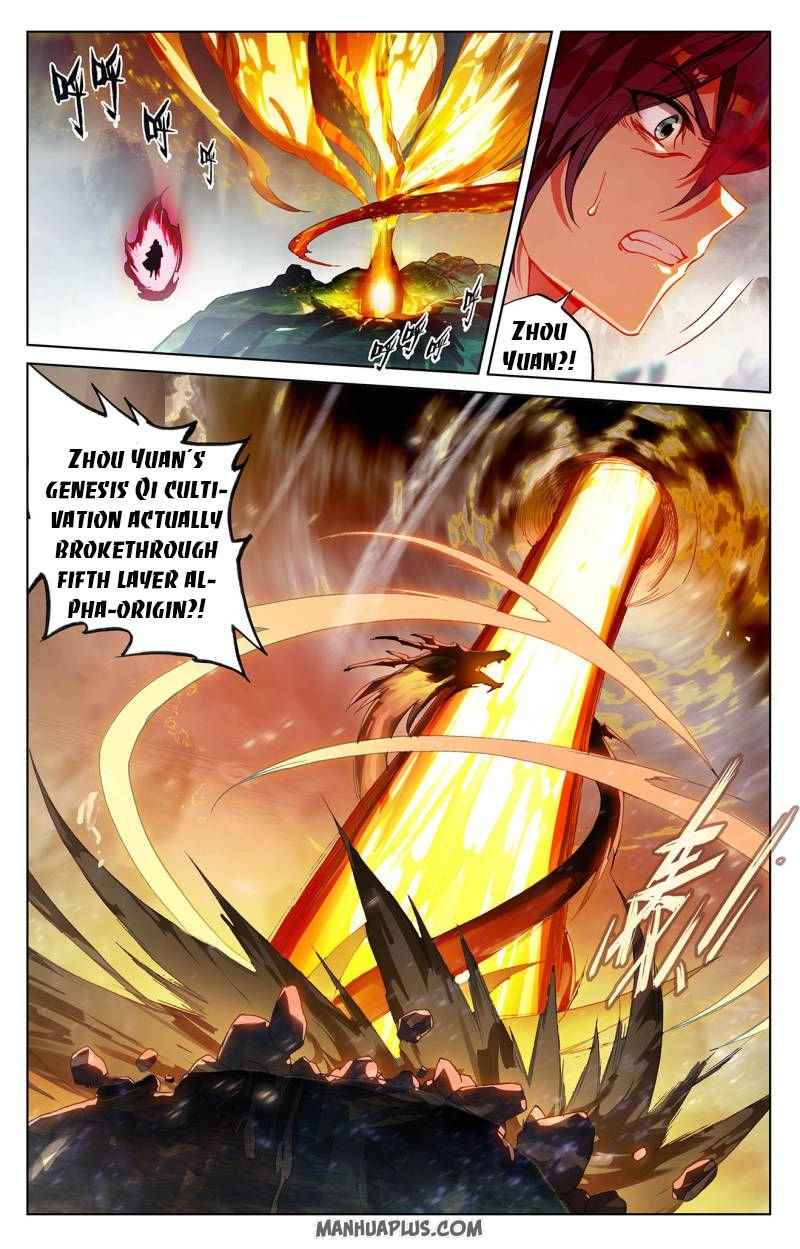 Yuan Zun — Chapter 252 — page 4