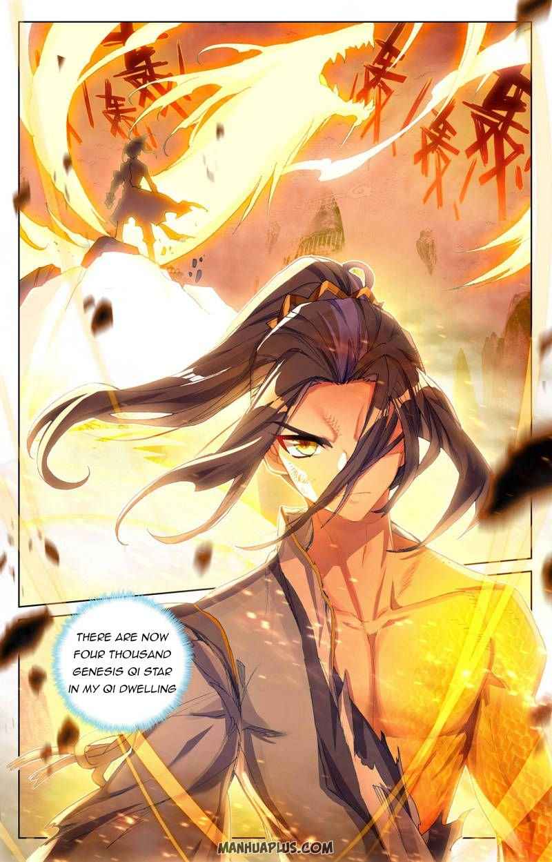 Yuan Zun — Chapter 252 — page 5
