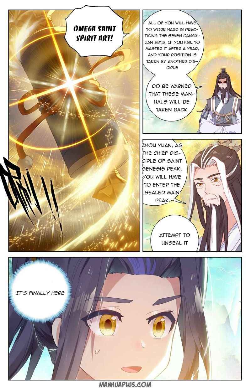Yuan Zun — Chapter 253.5 — page 5