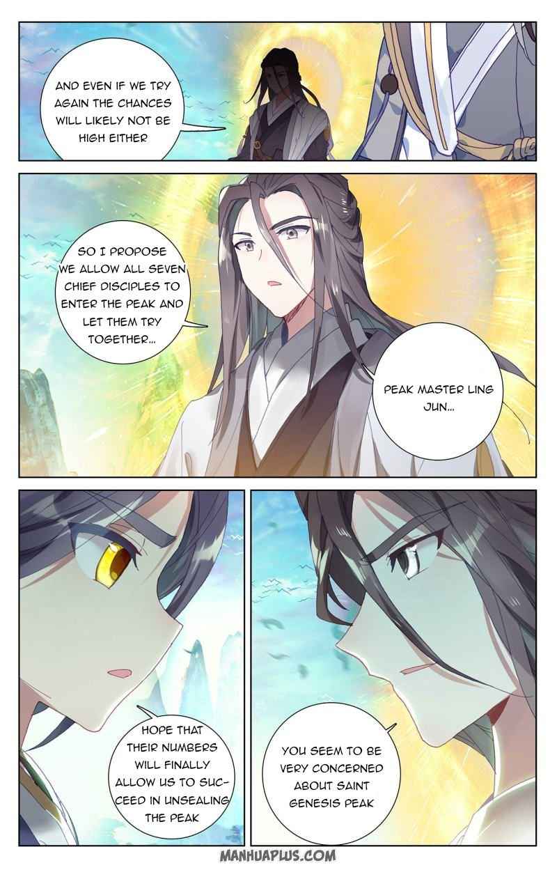 Yuan Zun — Chapter 253.5 — page 6