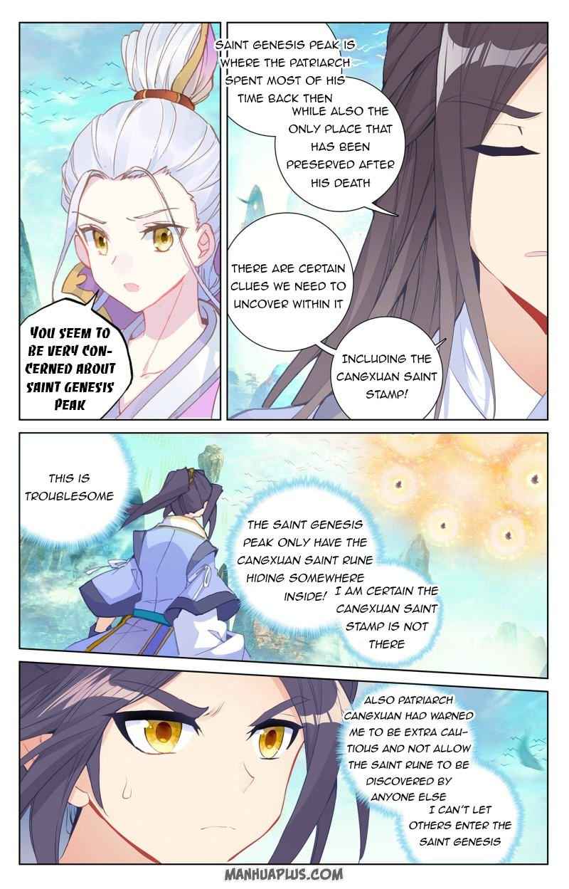 Yuan Zun — Chapter 253.5 — page 7