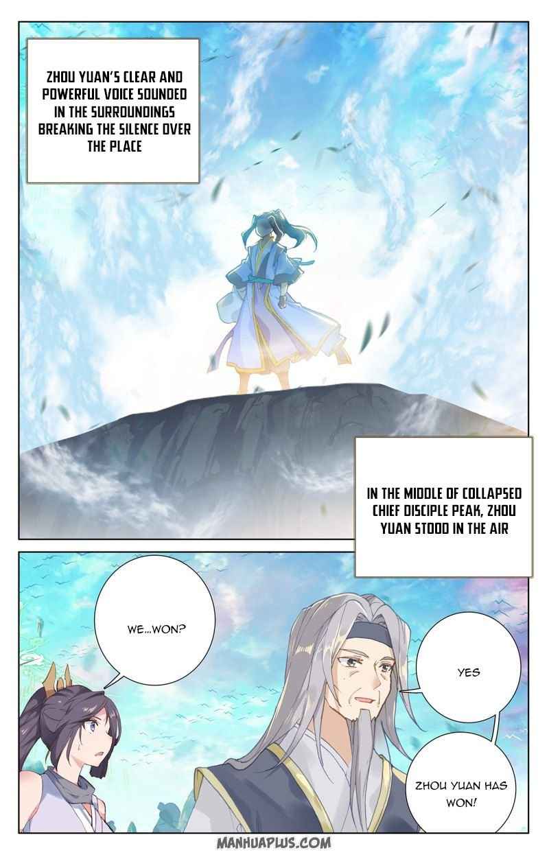 Yuan Zun — Chapter 253 — page 1