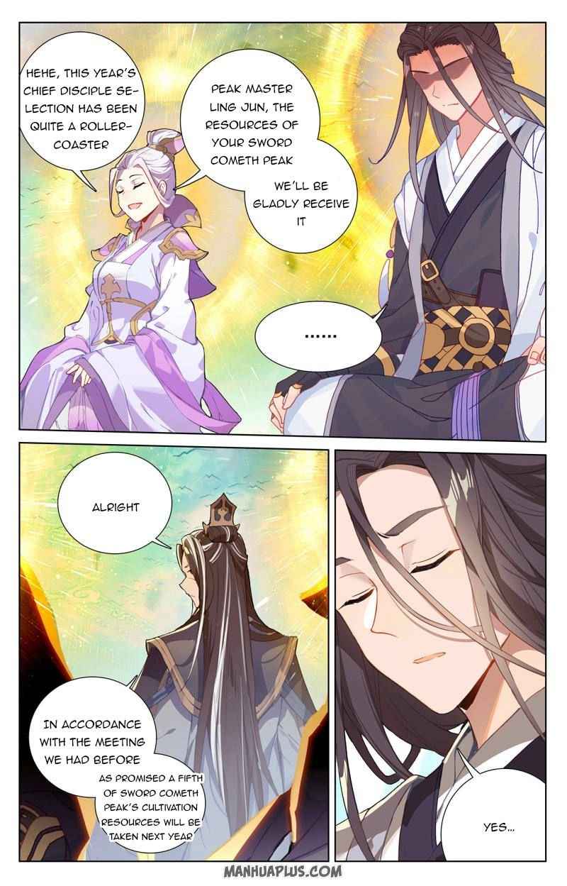 Yuan Zun — Chapter 253 — page 6
