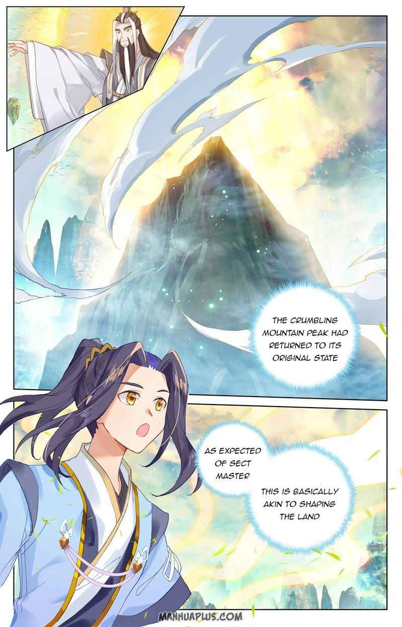 Yuan Zun — Chapter 253 — page 7