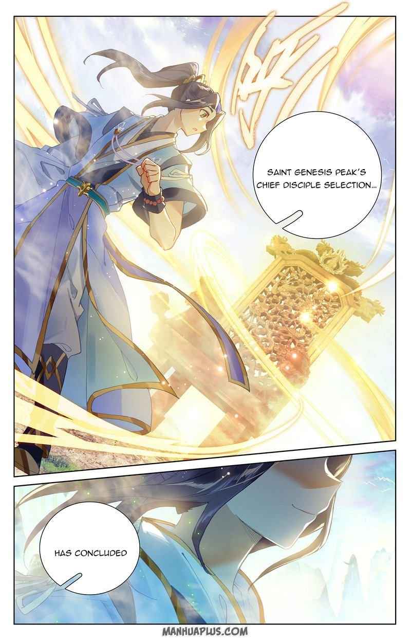 Yuan Zun — Chapter 253 — page 8