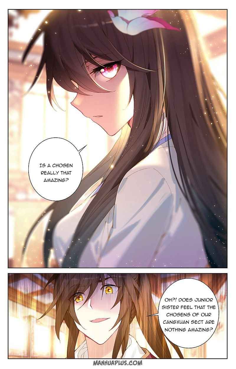 Yuan Zun — Chapter 254.5 — page 2