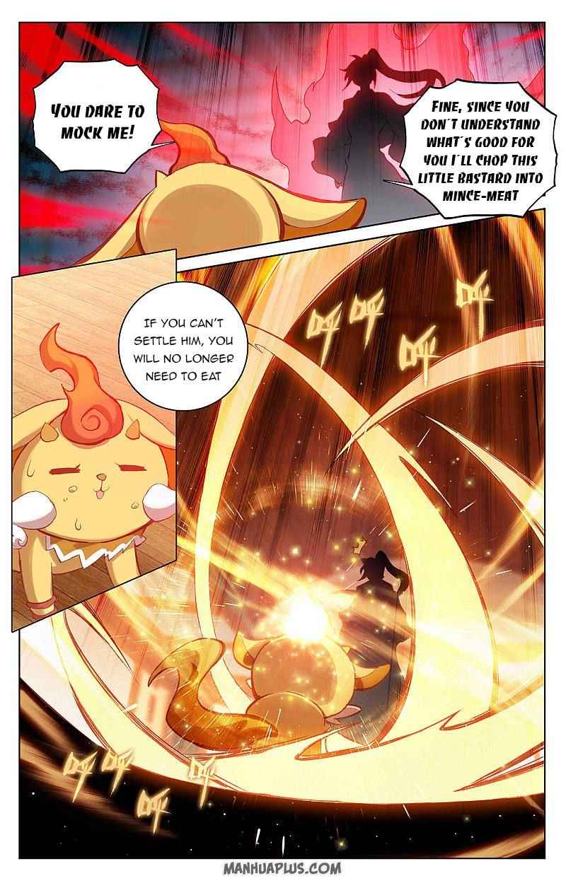 Yuan Zun — Chapter 254.5 — page 5