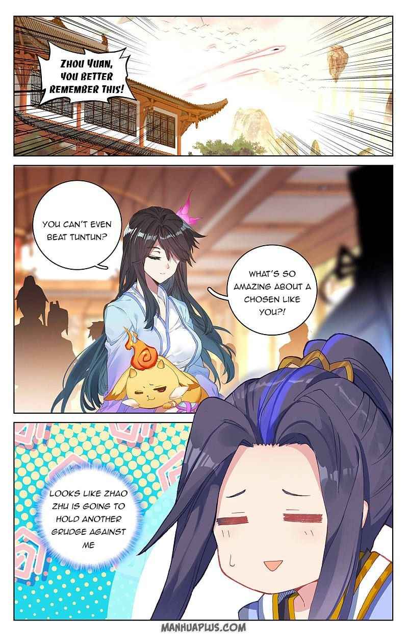 Yuan Zun — Chapter 254.5 — page 8
