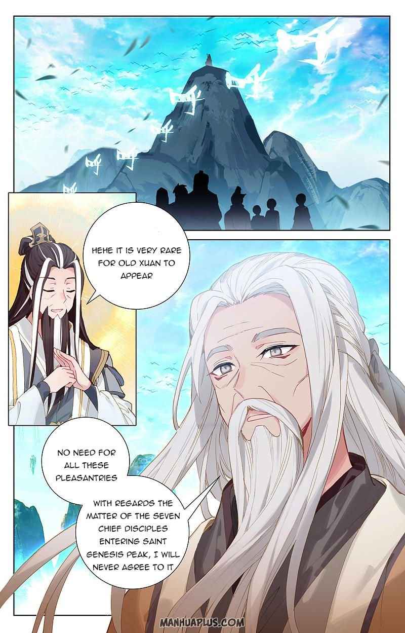 Yuan Zun — Chapter 254 — page 1