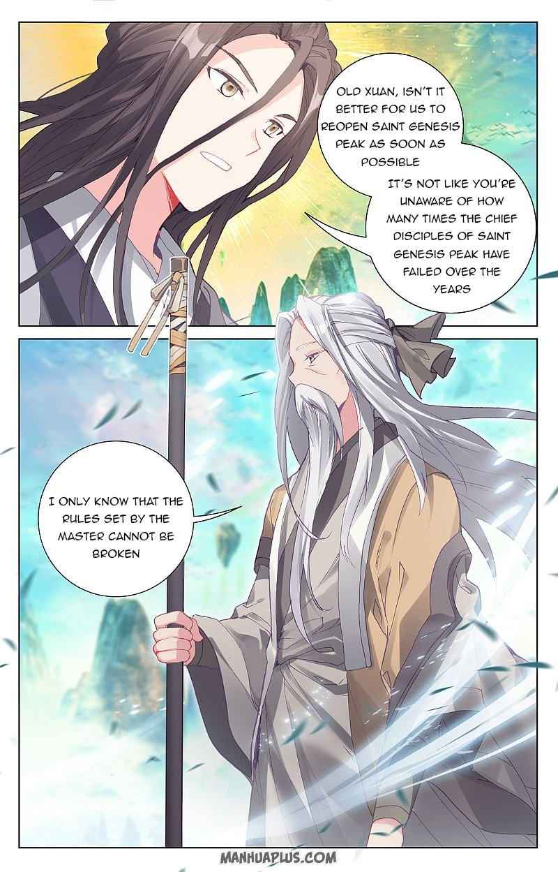 Yuan Zun — Chapter 254 — page 2